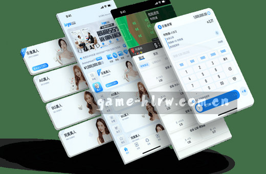 移动端赛事入口图 赛事入口直通