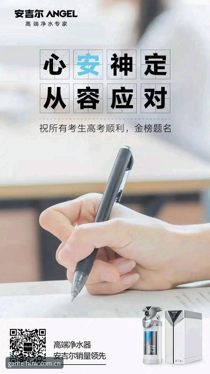此刻已就位登录通道 资深用户分享:此刻已就位登录通道的高效打开方式