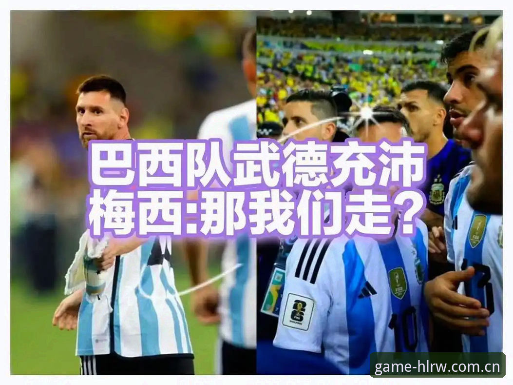 此刻已就位登录通道 阿根廷没了梅西,反而踢得更像阿根廷了?一个老球迷的观赛心得